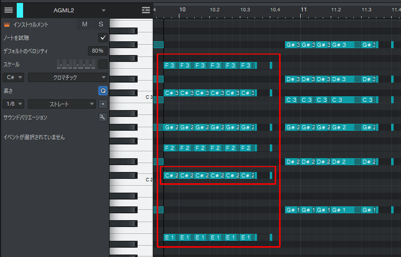 studio one piano rollほしぶどう宮野ともちか