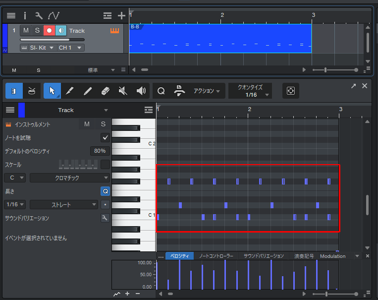 SI-Drum Ki 打ち込み 03
ほしぶどう
宮野ともちか