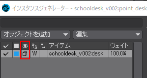 表示を変更ほしぶどう宮野ともちか
