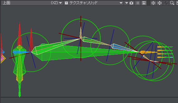 腕と親指の回転軸ほしぶどう宮野ともちか